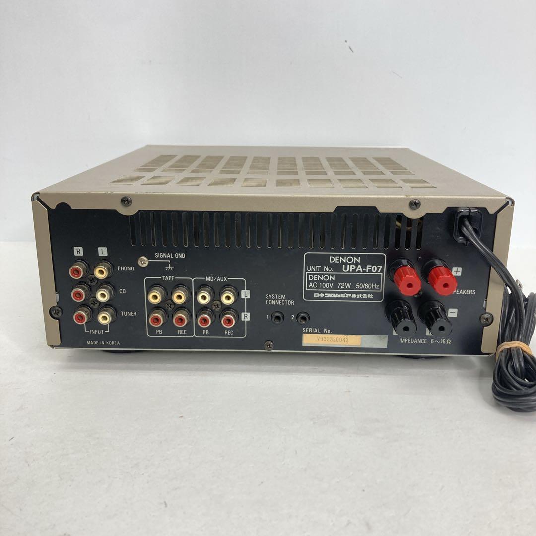 DENON UPA-F07　プリメインアンプ ゴールド　A204