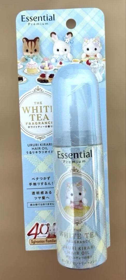 【フルセット】Essential Premium エッセンシャル　シルバニア