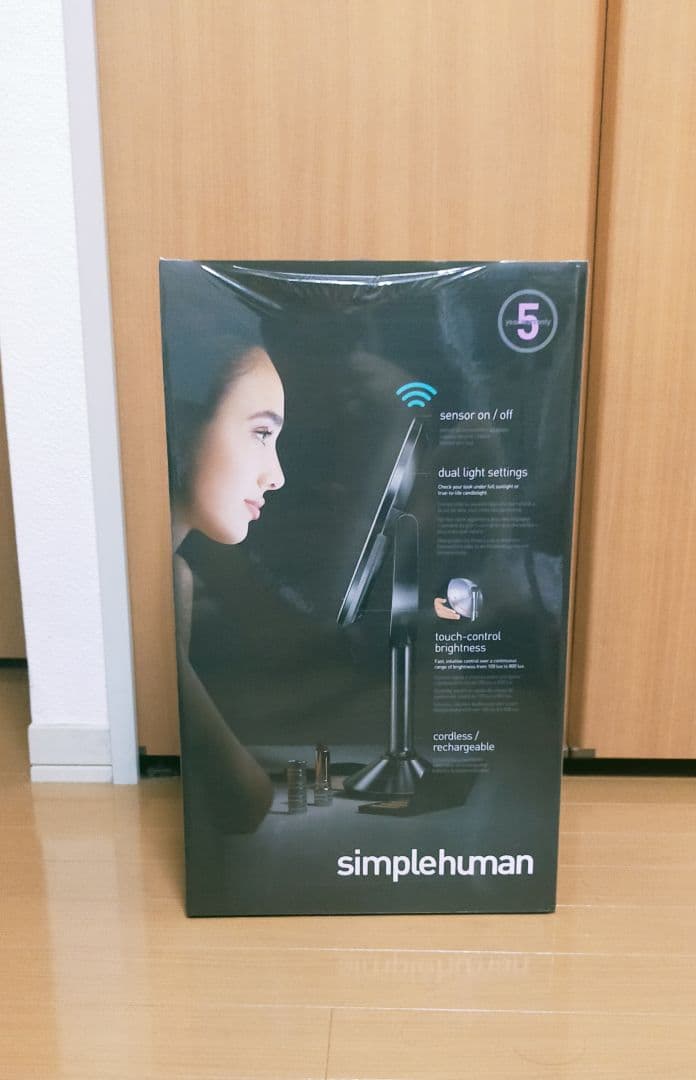【新品未開封】simplehuman　センサーメイクアップミラートリオ シルバー