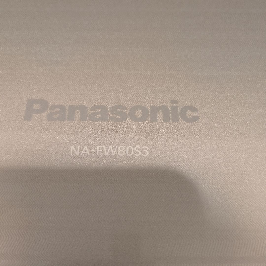 Panasonic 縦型洗濯機 NA-FW80S3 本体