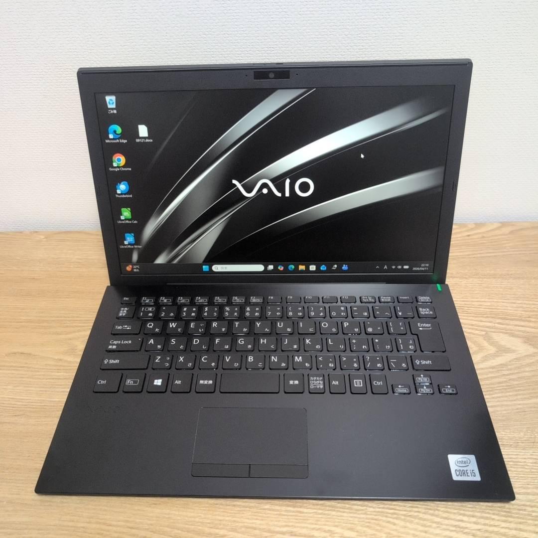 サクサク動くパワフルモデル❕❕dynabook i5 11世代 16G 256G