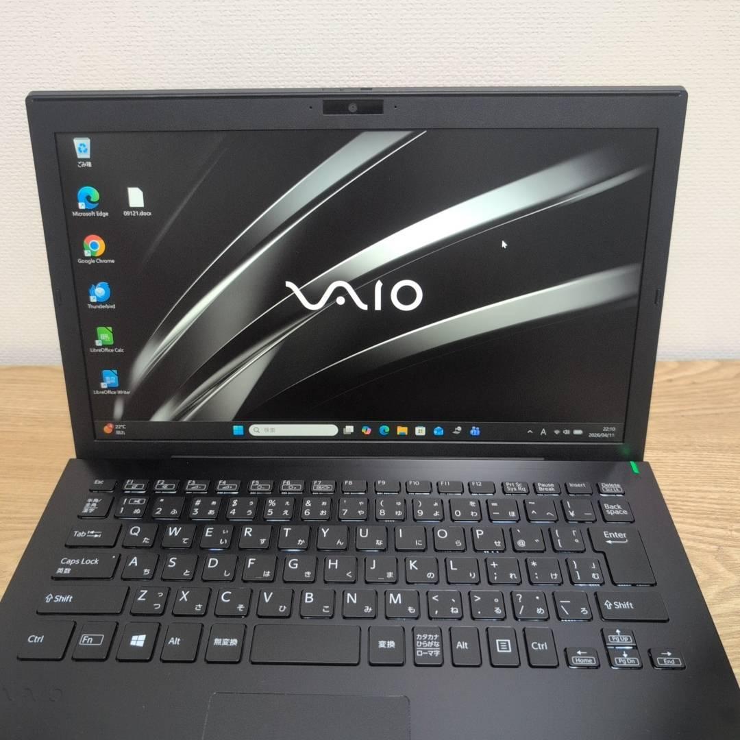 サクサク動くパワフルモデル❕❕dynabook i5 11世代 16G 256G