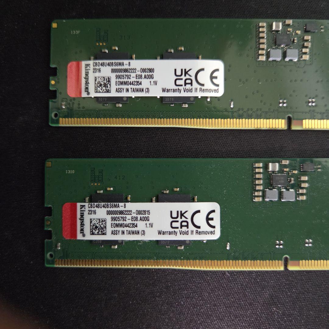 Kingston製 DDR5 8GB 4800MHz メモリ2枚セット