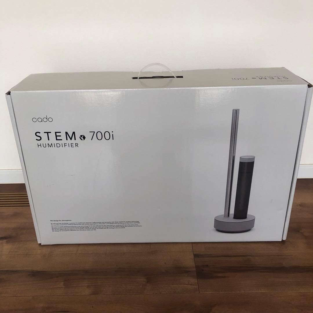 カドー　加湿器 STEM700i クールグレー