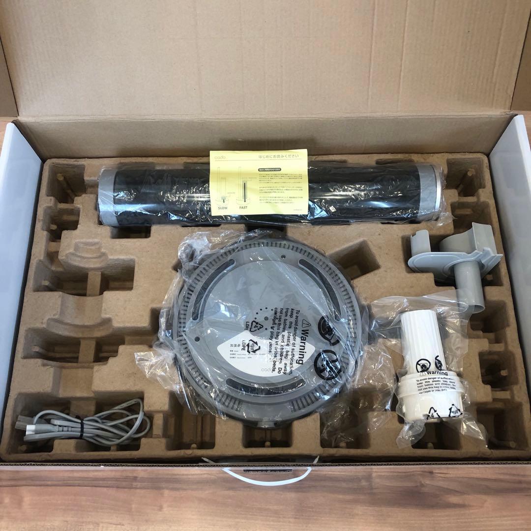 カドー　加湿器 STEM700i クールグレー