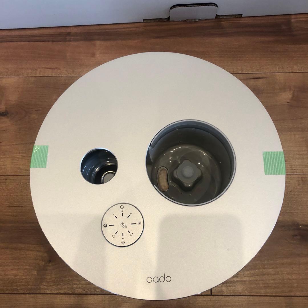 カドー　加湿器 STEM700i クールグレー