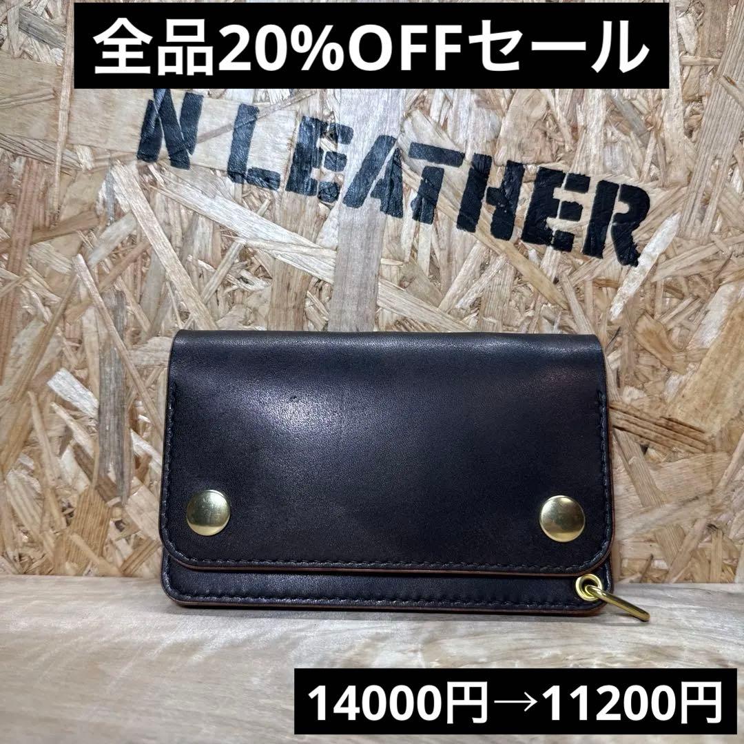 トラッカーウォレット 150 カスタム 2層 タロン 栃木レザー サドル 茶芯