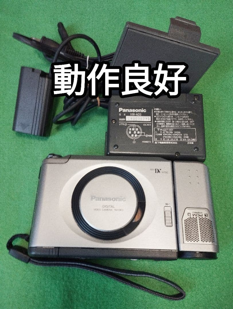 Panasonic Minidv ビデオカメラ NV-DE3　動作確認済