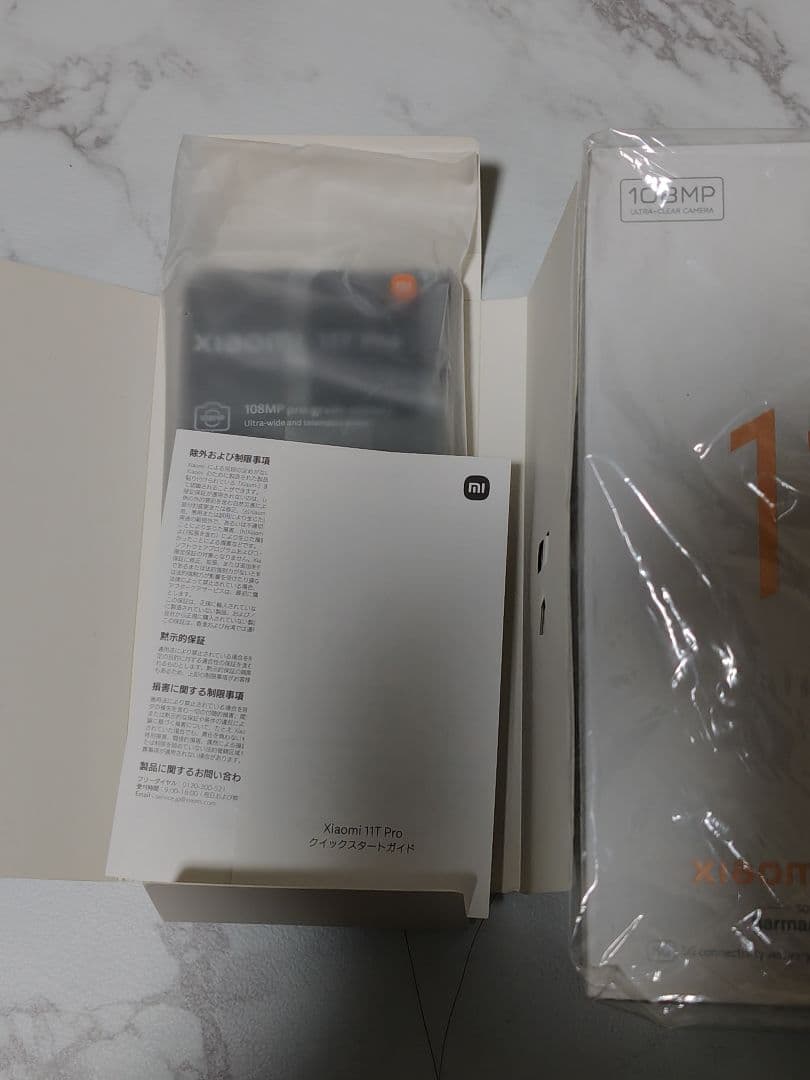 Xiaomi 11Ｔpro 本体