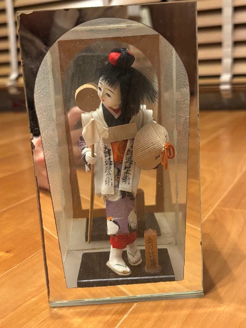 市松人形 伝統工芸品　金刀比羅　希少　日本人形　昭和レトロ　ヴィンテージ　お遍路