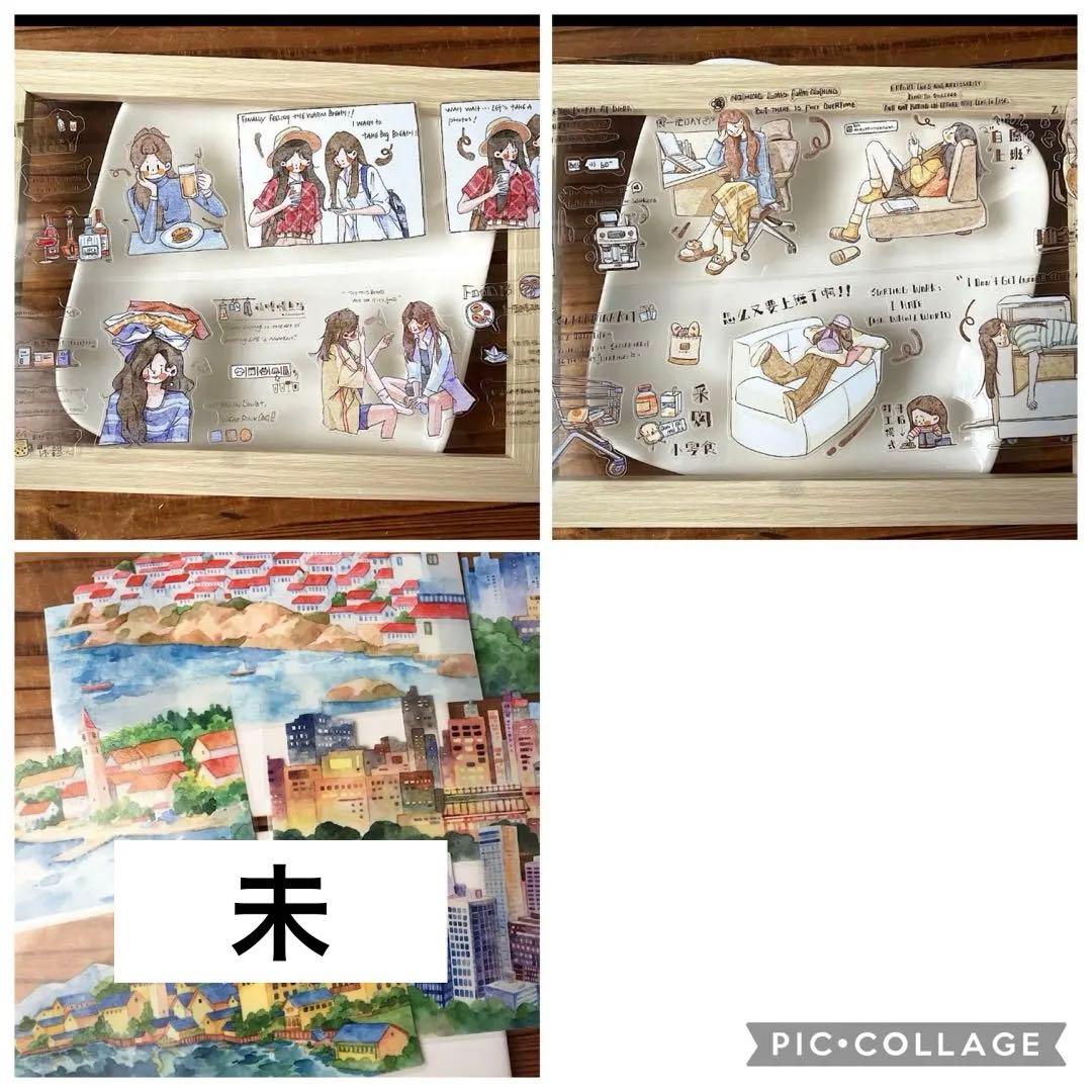 苺