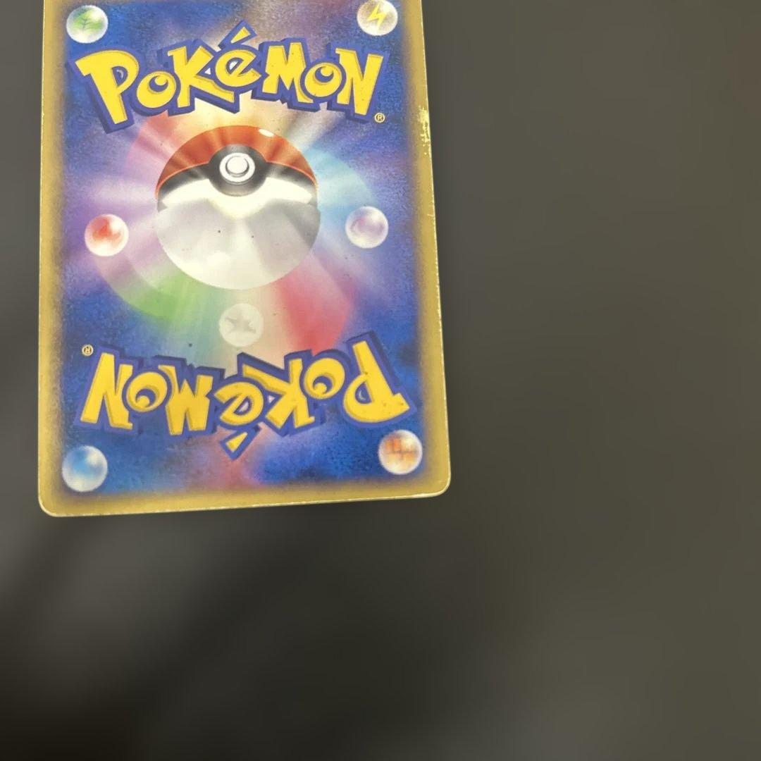 ポケモンカードゲーム　ホロンの研究塔　☆　メタグロス(1st Edition)
