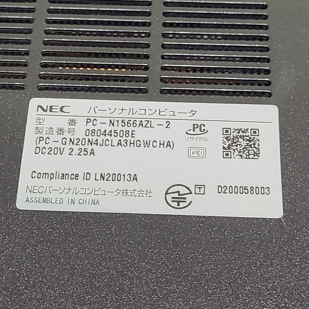 ☆美品☆ NEC LAVIE Ryzen7/8GB/512GB/Blu-ray