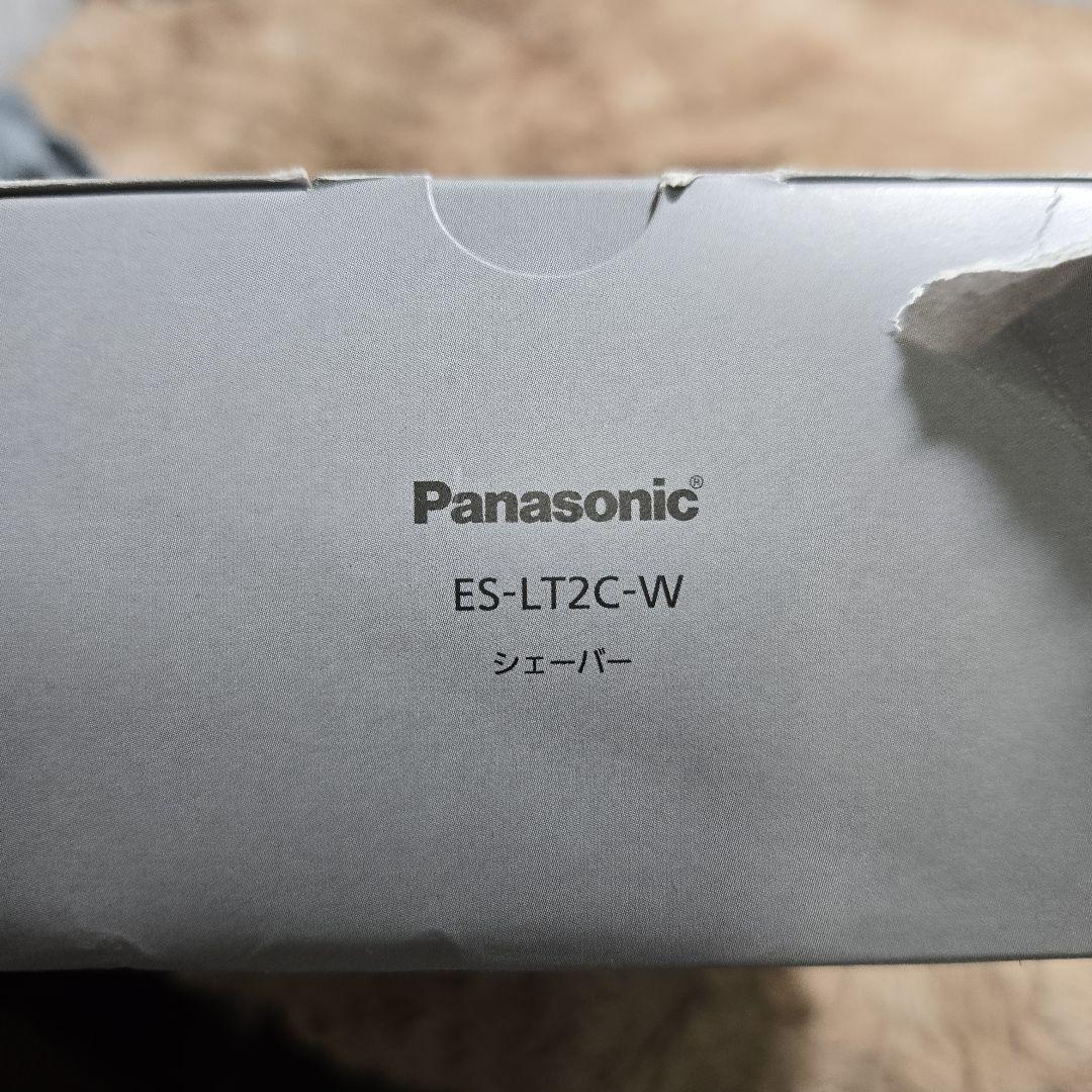 パナソニック メンズシェーバー ラムダッシュ 3枚刃 ES-LT2C-W