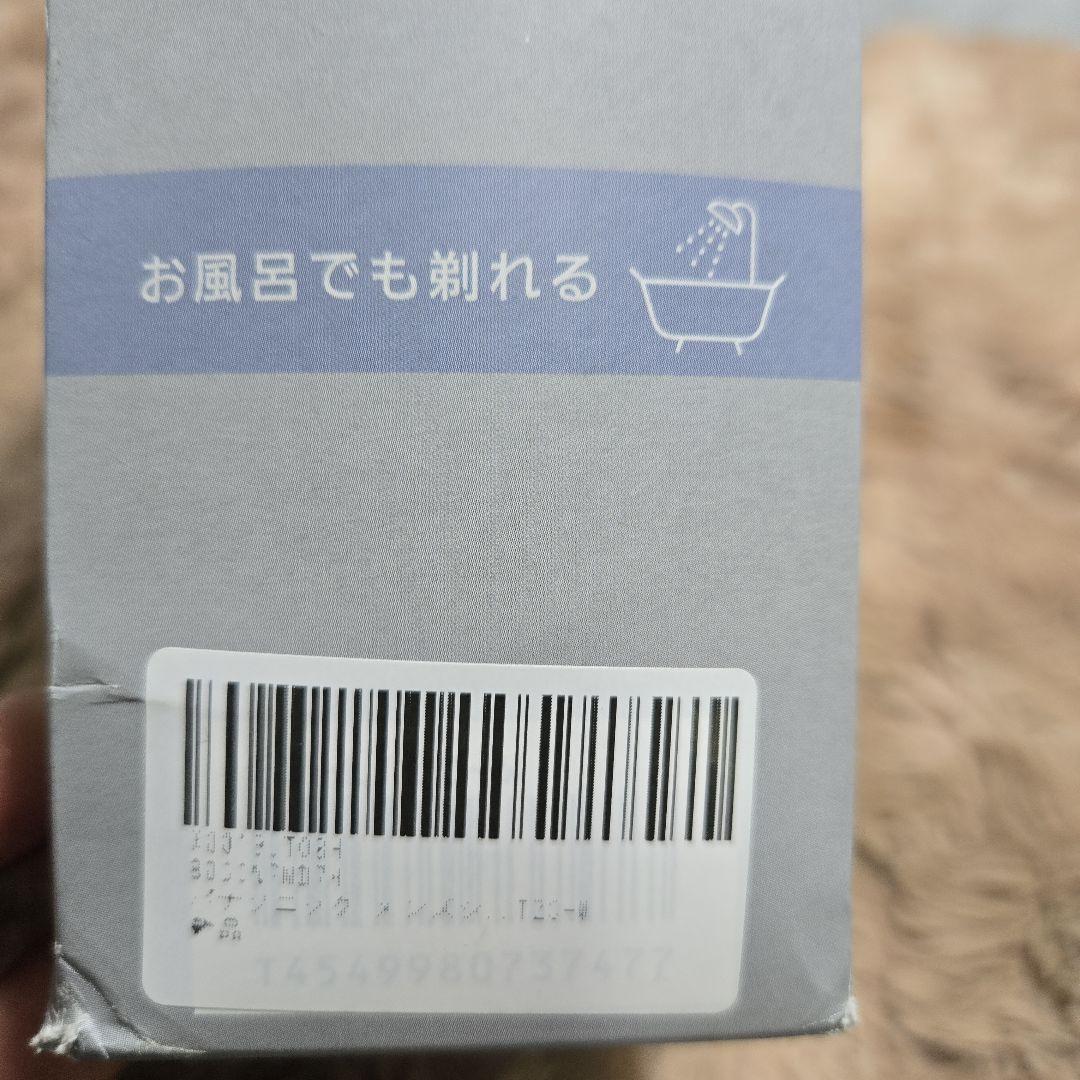 パナソニック メンズシェーバー ラムダッシュ 3枚刃 ES-LT2C-W