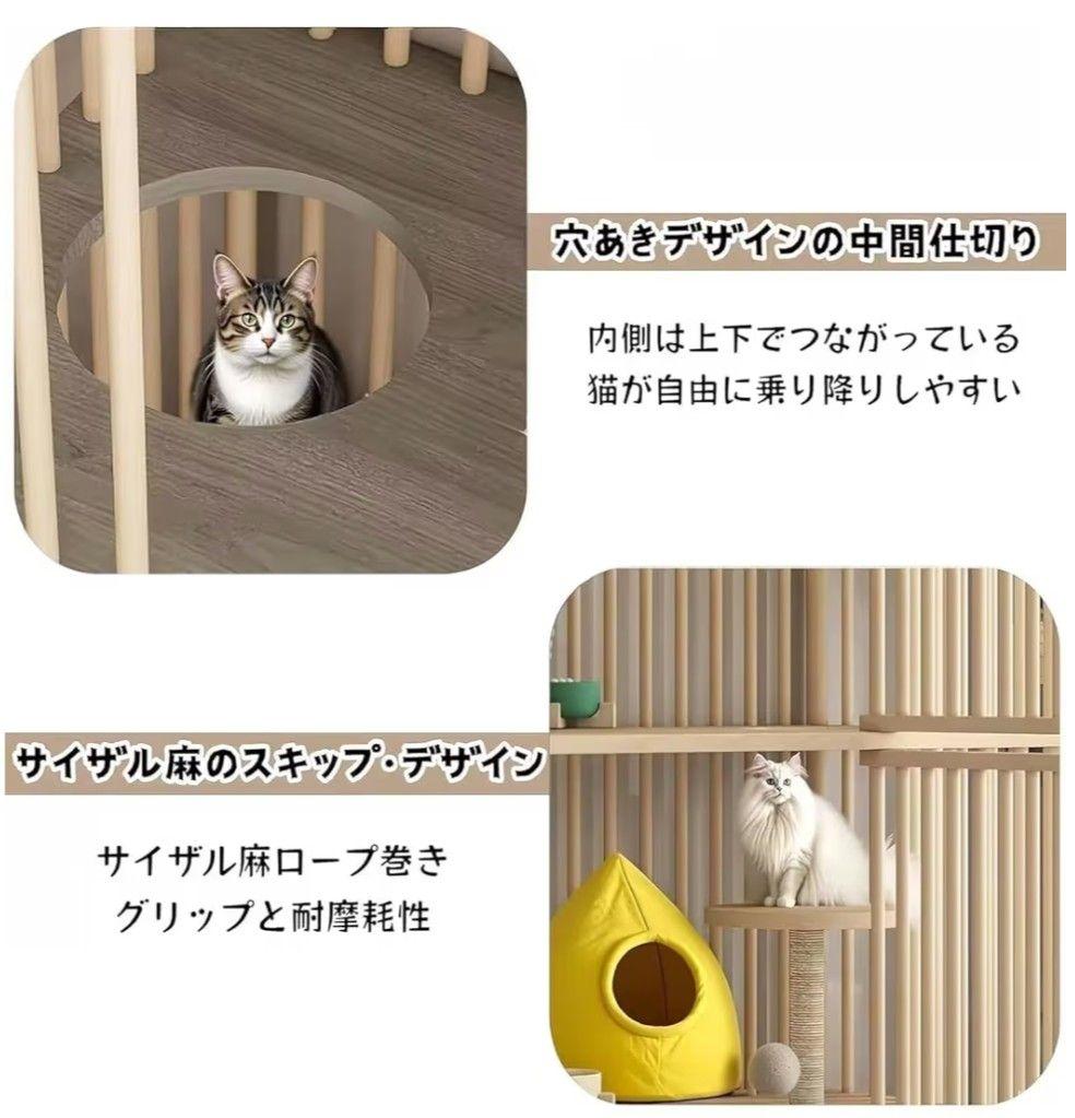 猫ケージ キャットケージ 2段 キャットハウス キャスター付き 組立簡単