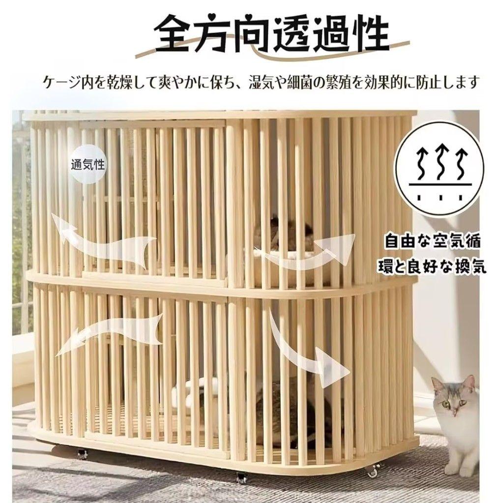 猫ケージ キャットケージ 2段 キャットハウス キャスター付き 組立簡単