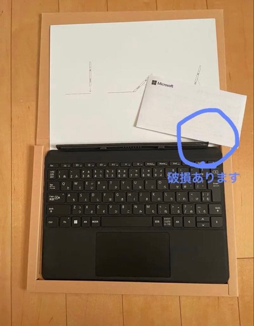 Surface Go3 キーボード、タッチペン、充電器つき