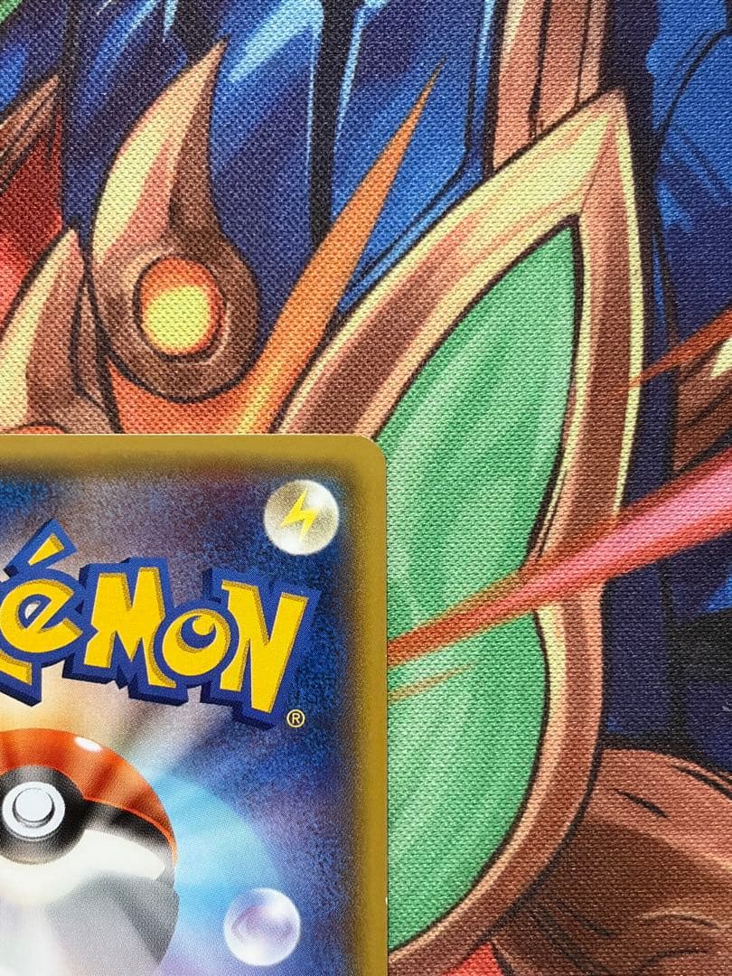 あったかピカチュウ ポケモンカード 025