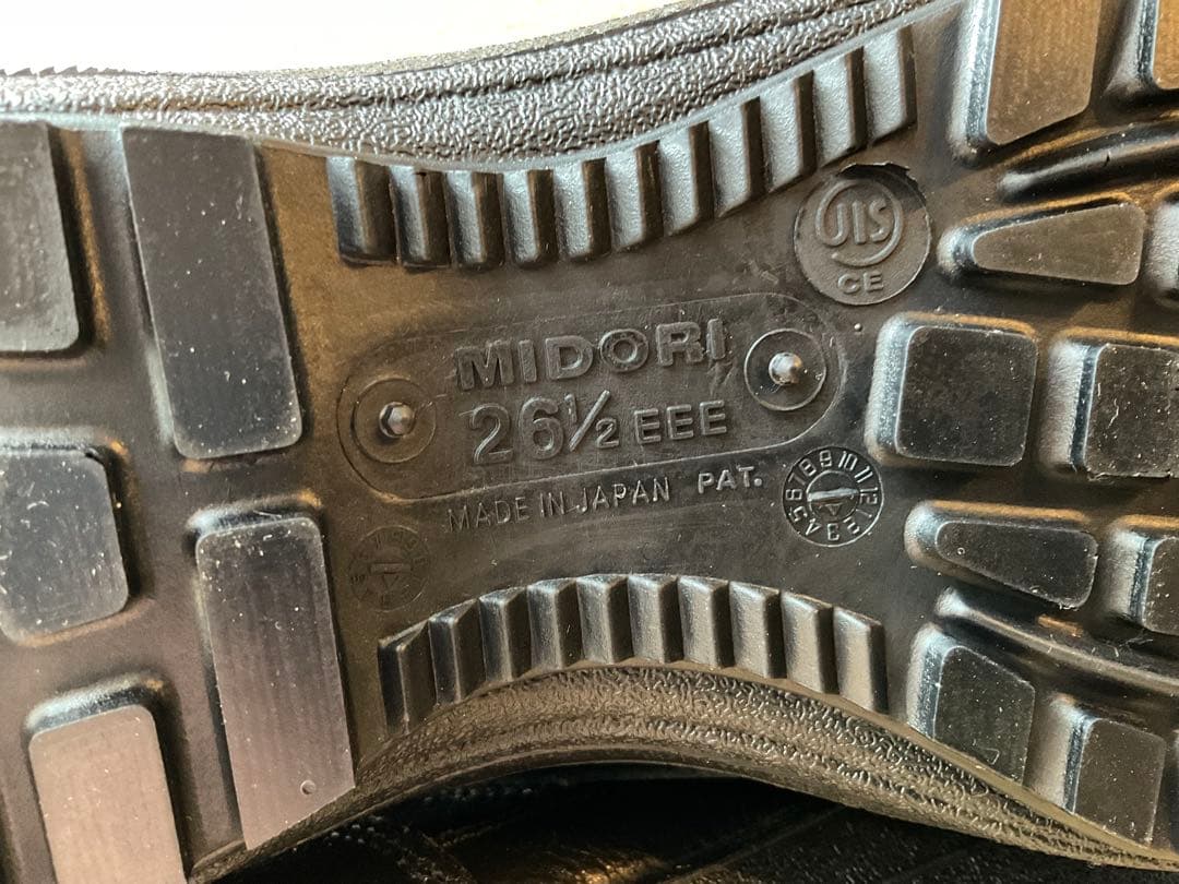ミドリ安全　Rubbertec RT731F 安全靴 26.5EEE 静電気防止
