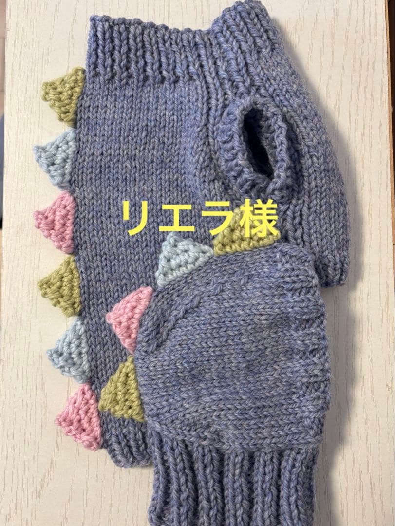 リエラ様