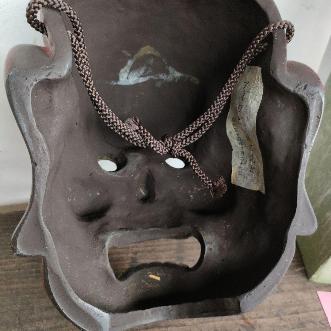 仁王 お面 法隆寺 虎谷満 元箱付 高さ35.5cm 神楽 金剛力士 工芸品 栞