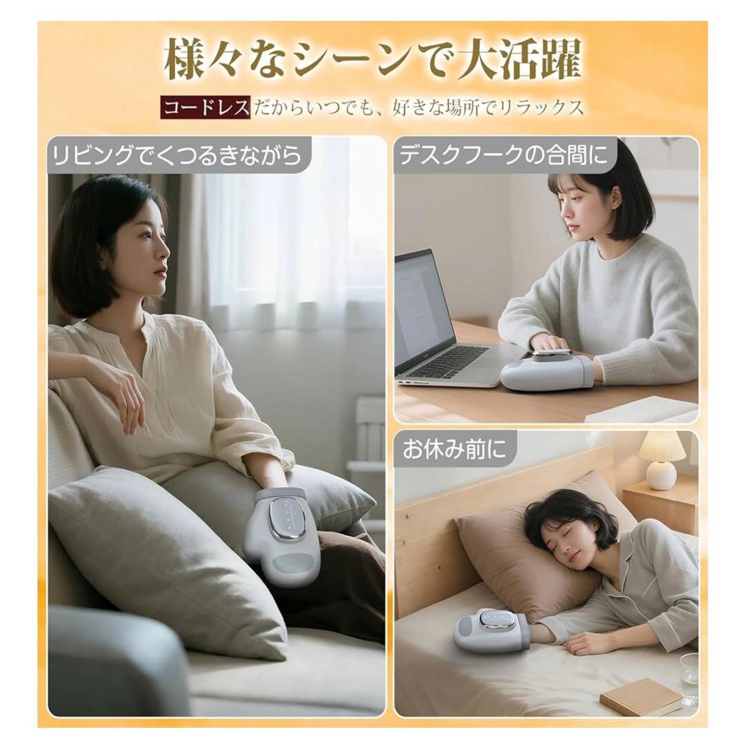 未使用 ブランド: Innzee ハンドモミ ハンドケア リラクゼーション器