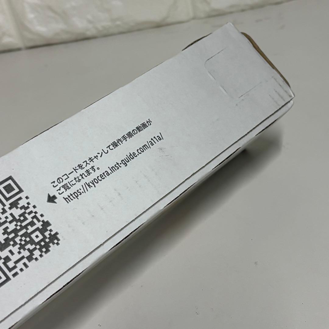 京セラ 純正品 未開封 TK8376✖️4本　TK8356✖️1本トナーカートリッジ