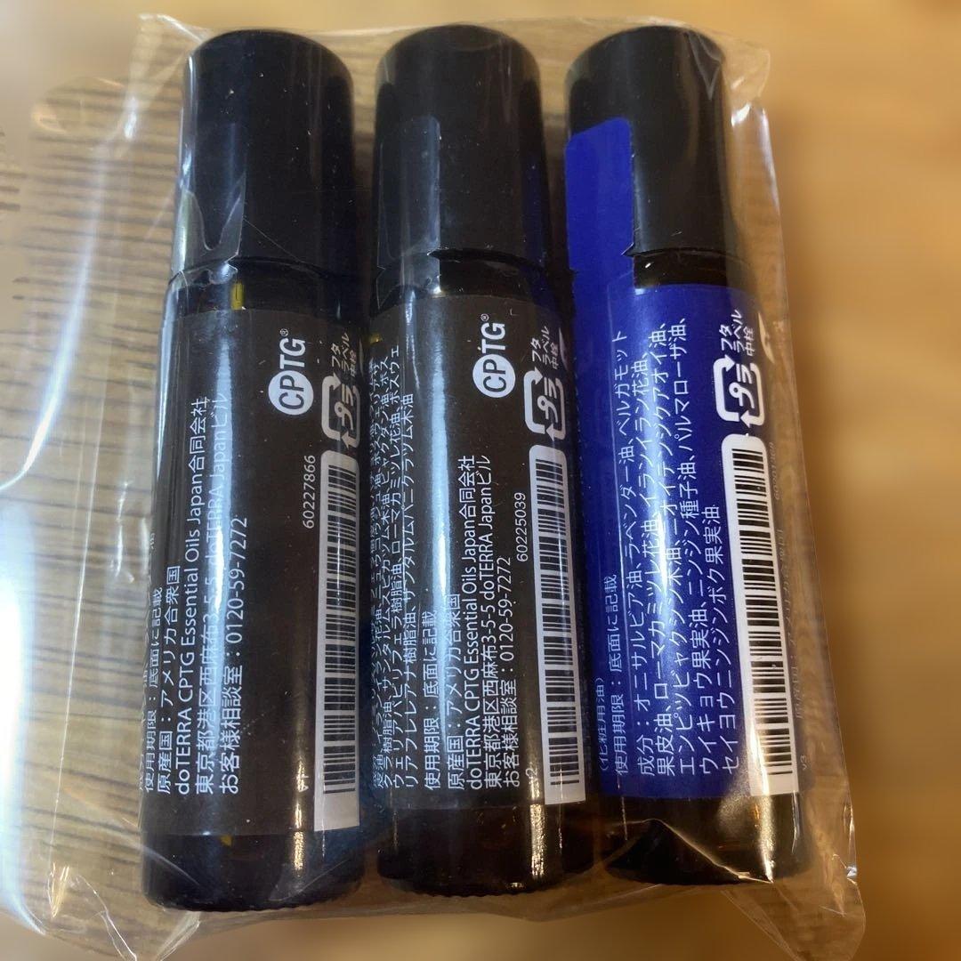 doTERRA エッセンシャルオイル　ロールオン　3本セット　クラリカーム