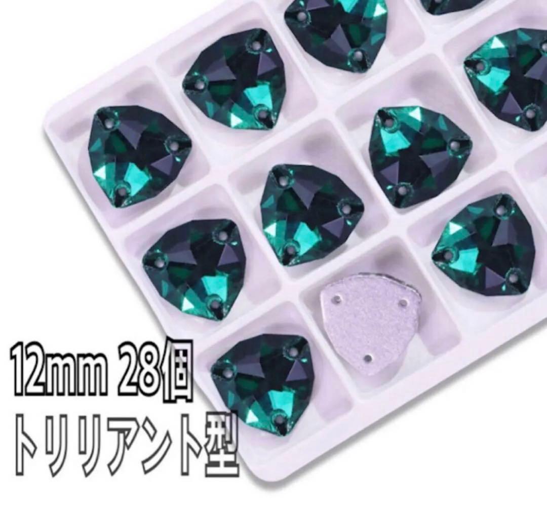 その他 dy