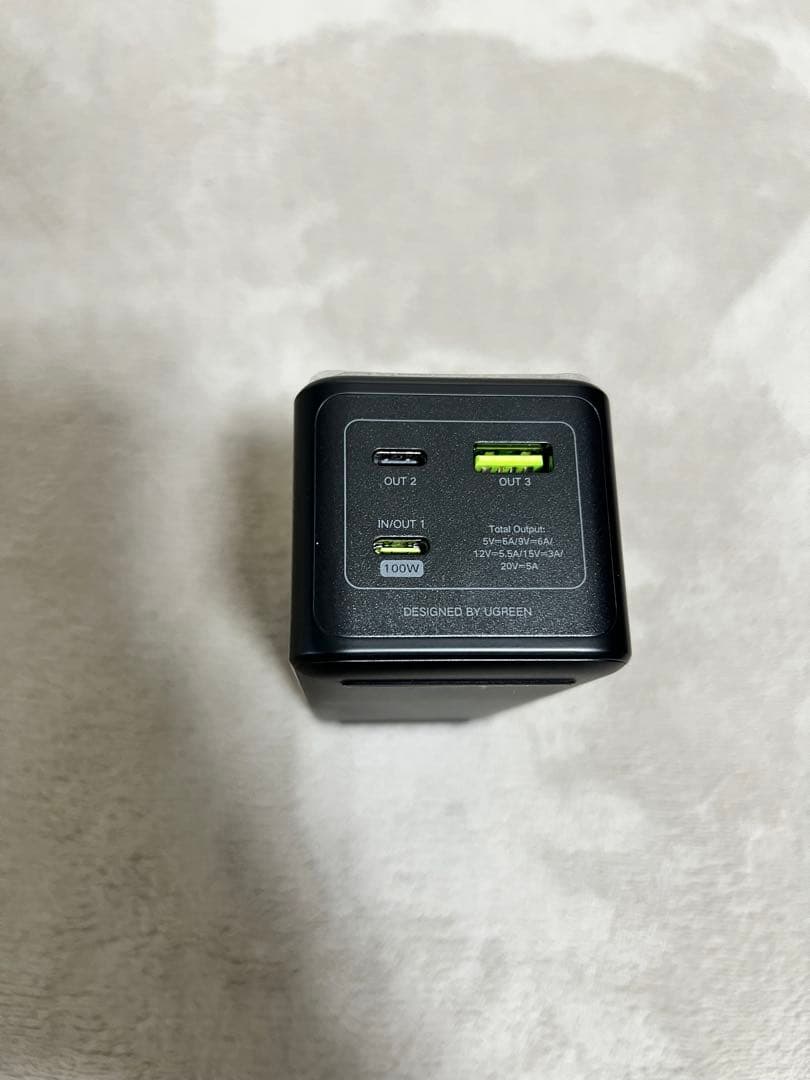 UGREEN Nexode モバイルバッテリー 20000mAh 130W