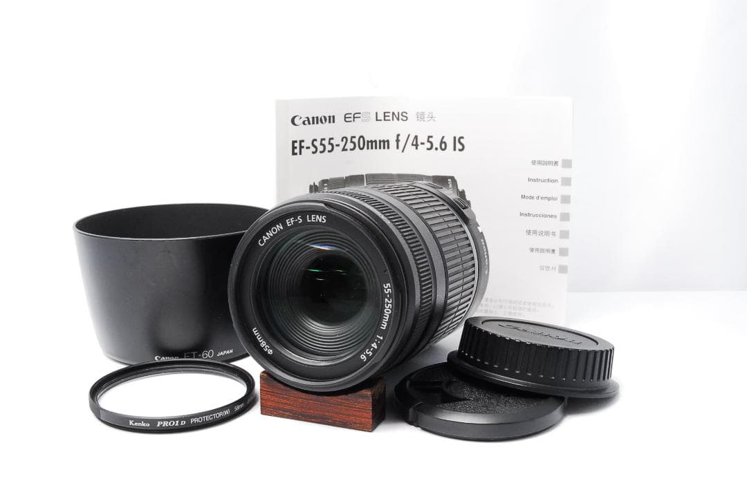 Canon EF-S 55-250mm IS 手振補正 望遠ズーム 入学 卒業式