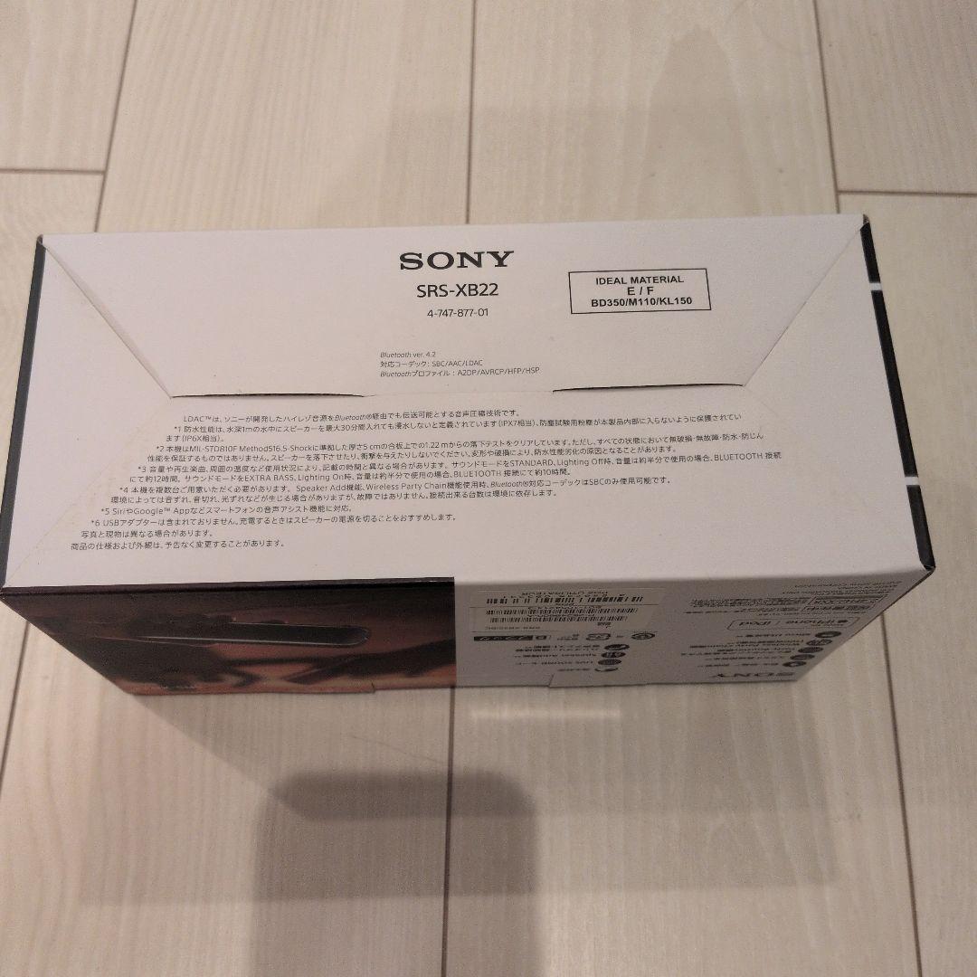 SONY ワイヤレススピーカー ブラックSRS-XB22【箱付】