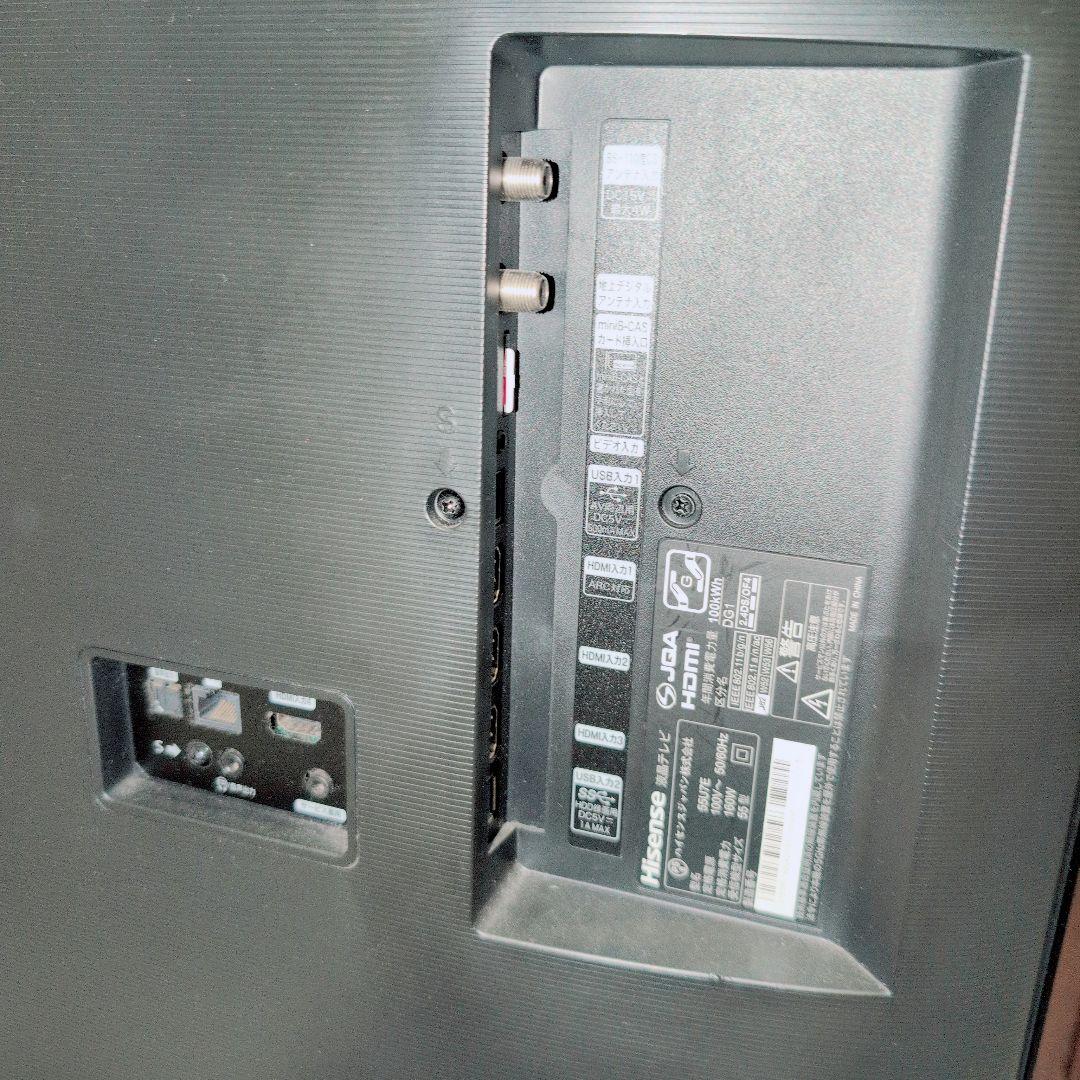 液晶テレビ 55インチ Hisense 55U7E