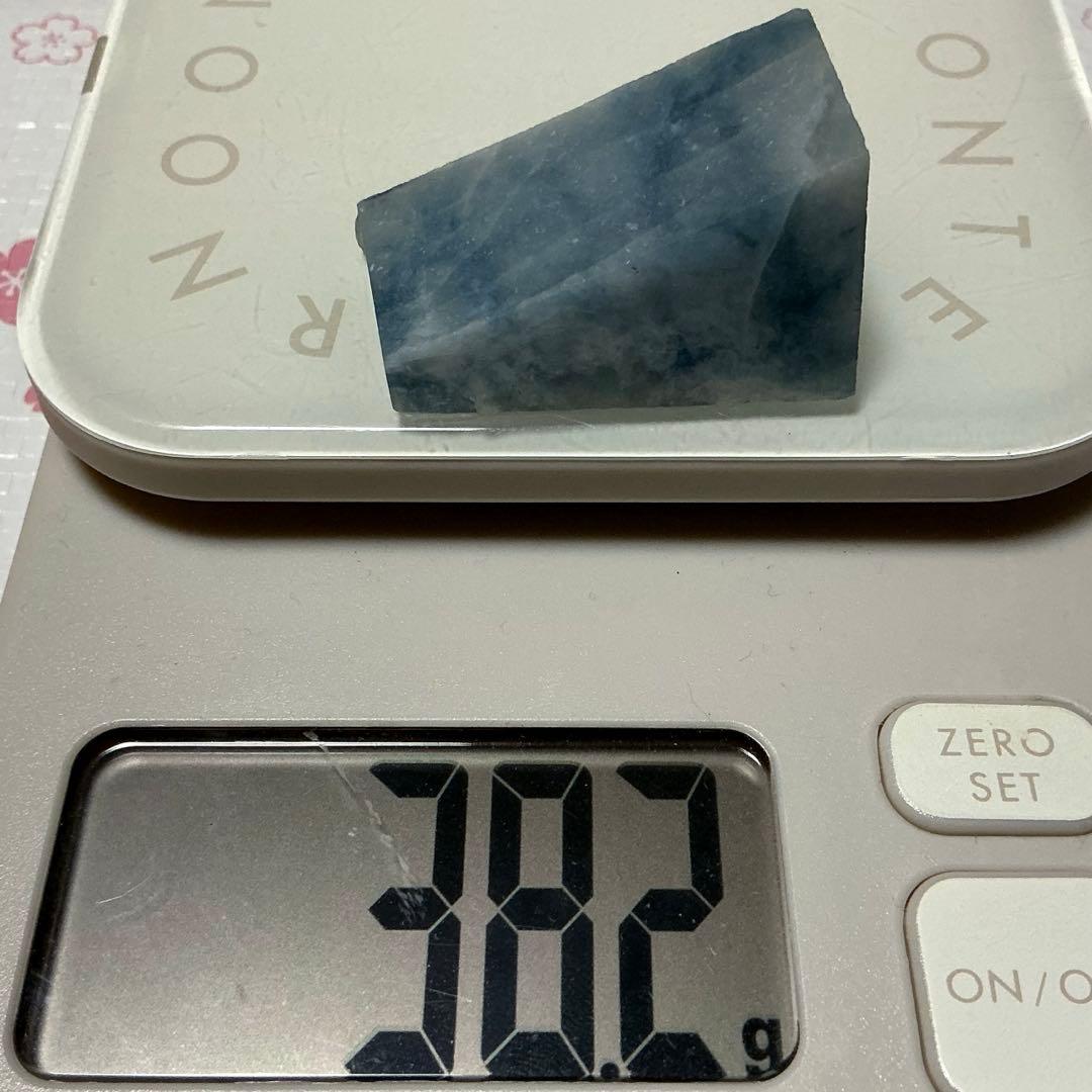 コン沢翡翠　マニア向け究極のカット原石（135）※商品説明追記あり2/13