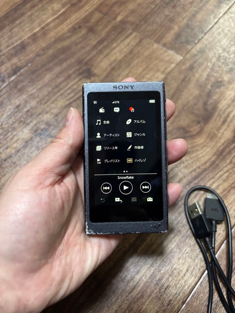 ポータブルプレーヤー SONY NW-A37