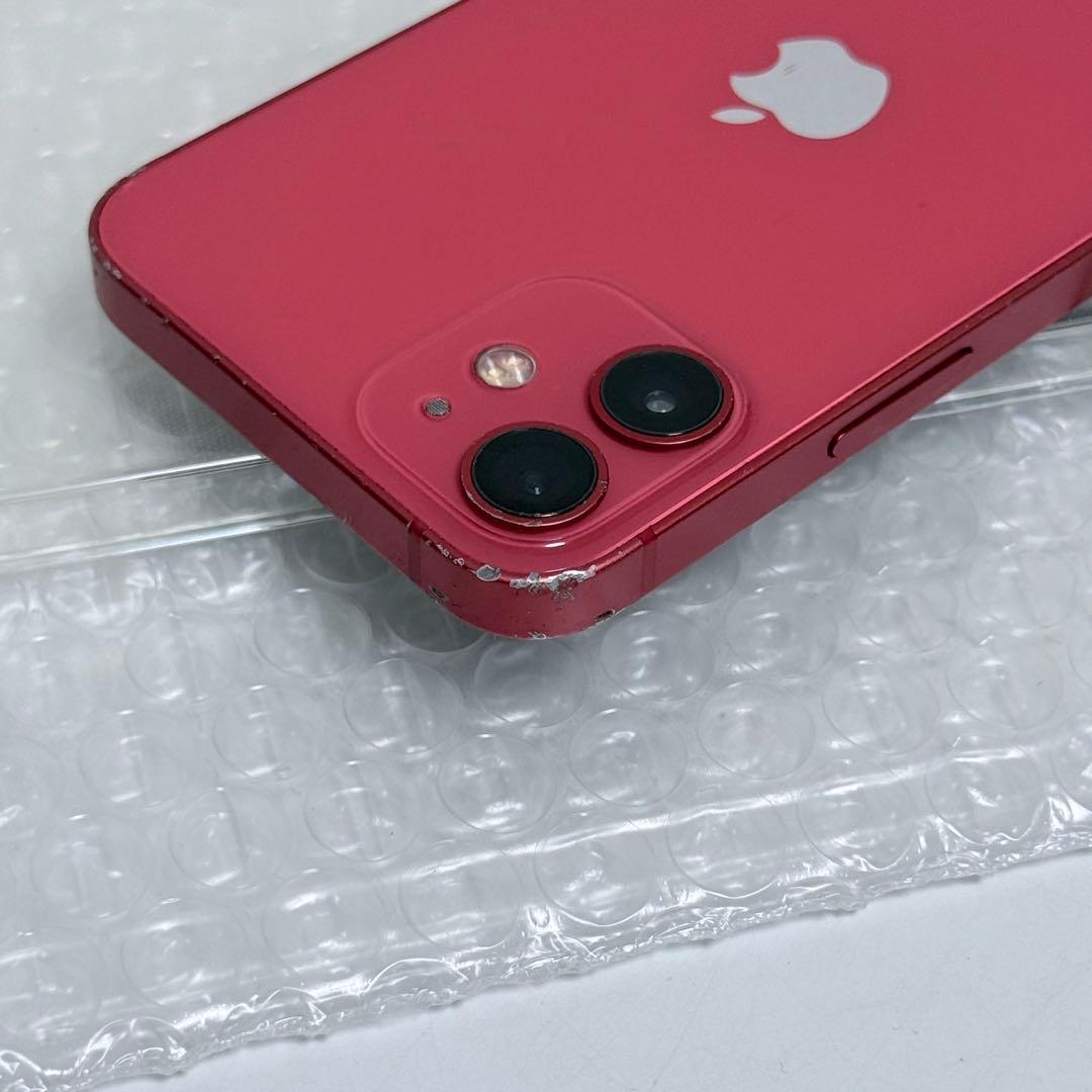 Apple iPhone 12mini 128GB SIMフリー