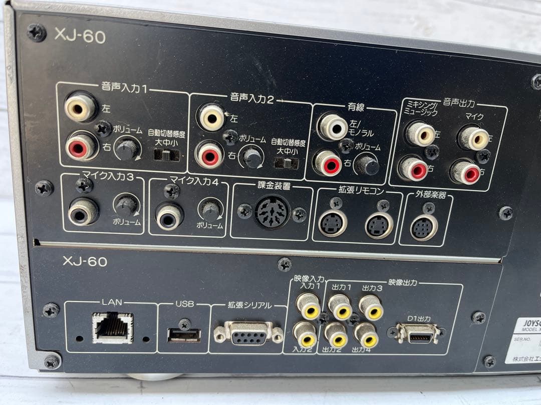 JOYSOUND XJ-60 カラオケ通電のみ(K079)