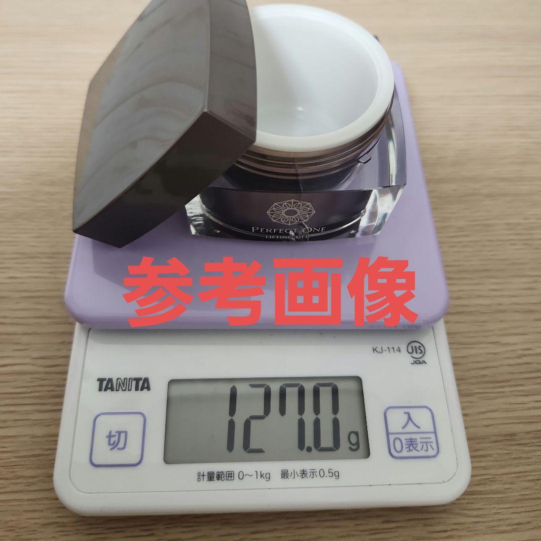 新品含む　パーフェクトワン薬用リンクルストレッチジェル 50g　4個セット