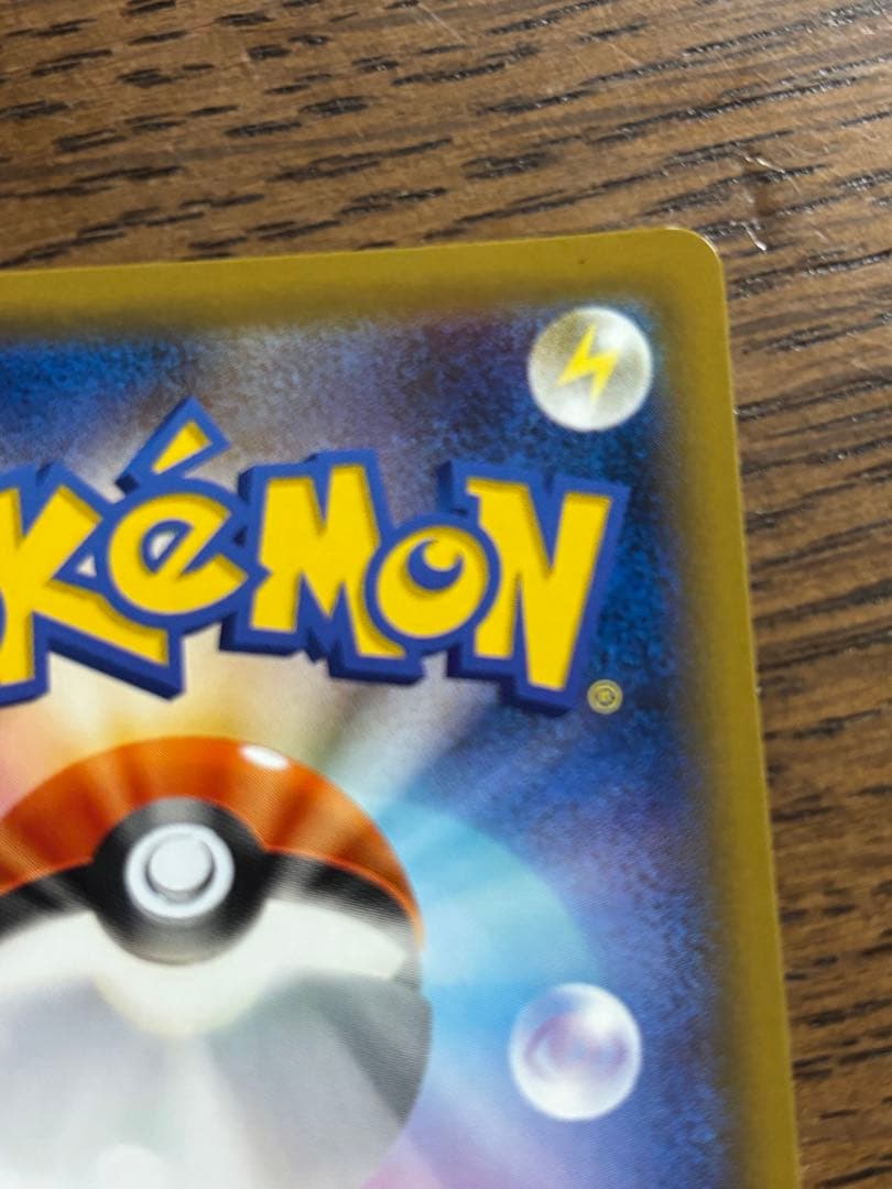 ポケモンカードセット ミュウツー&ミュウGX 他
