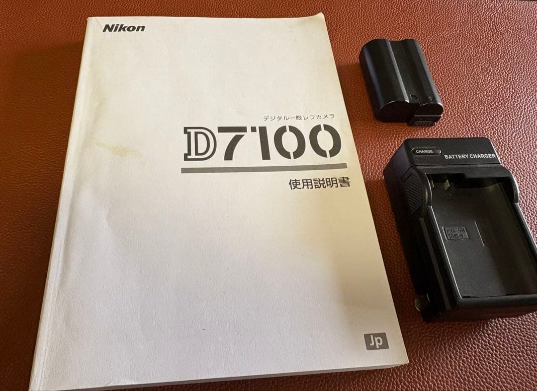 Nikon D7100 レンズセット