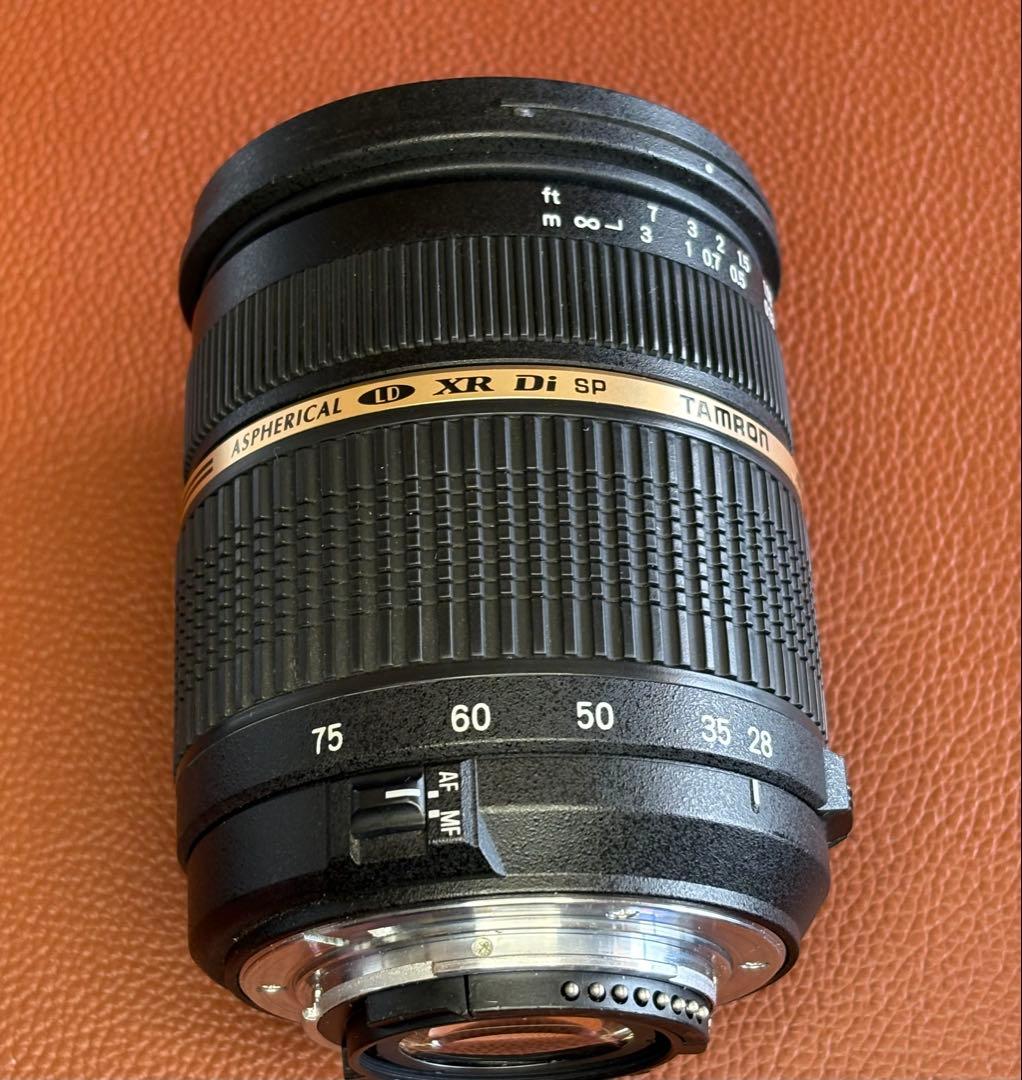 Nikon D7100 レンズセット