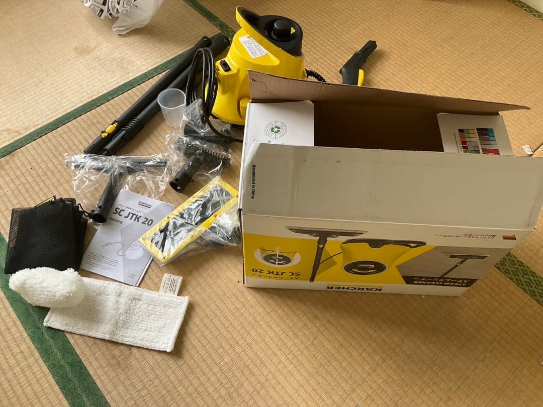 ケルヒャー　スチールクリーナー SCJTK20