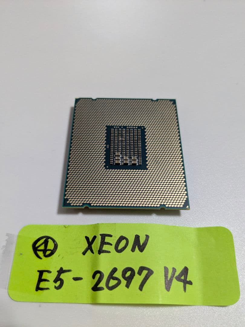超多コア！Intel Xeon E5-2697 V4 18C/36T
