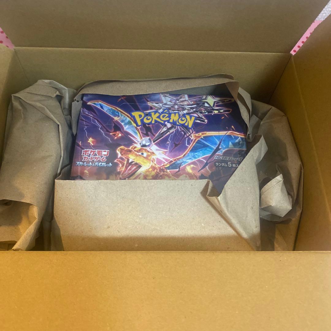 ポケットモンスター　ポケモンカードゲーム　黒炎の支配者BOX シュリンク付