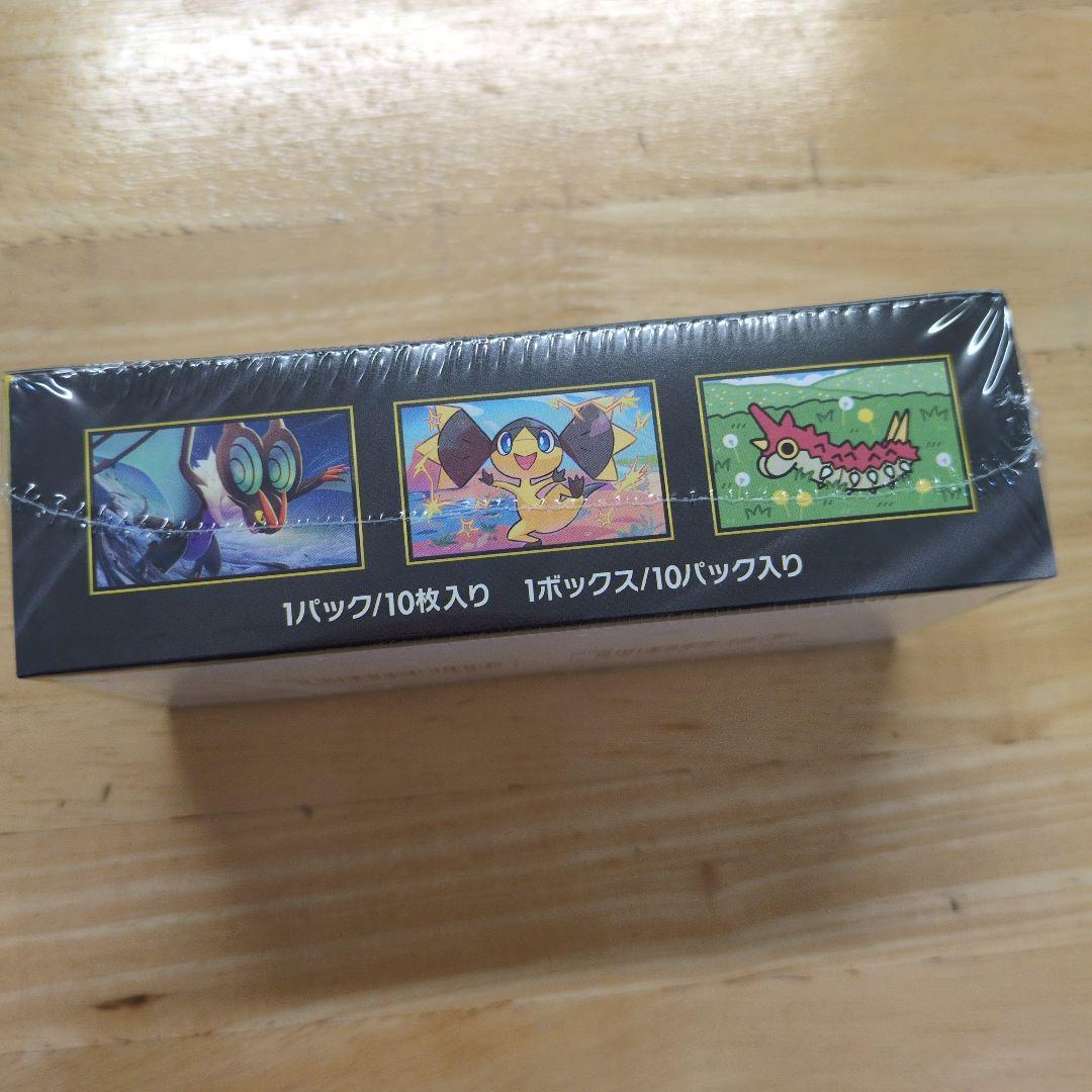 ポケモンカード MEGA ドリームEX 1ボックス　シュリンク付き