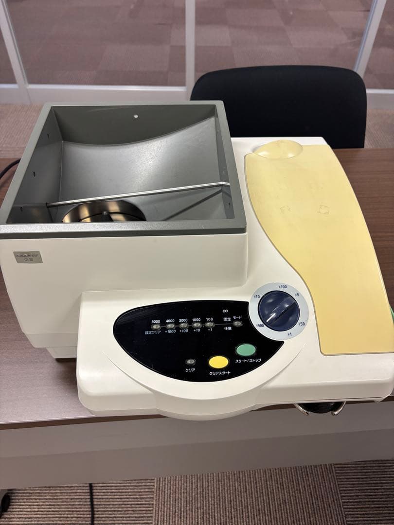 GLORY 小型硬貨計数機 カウンター CN-20【ジャンク品】