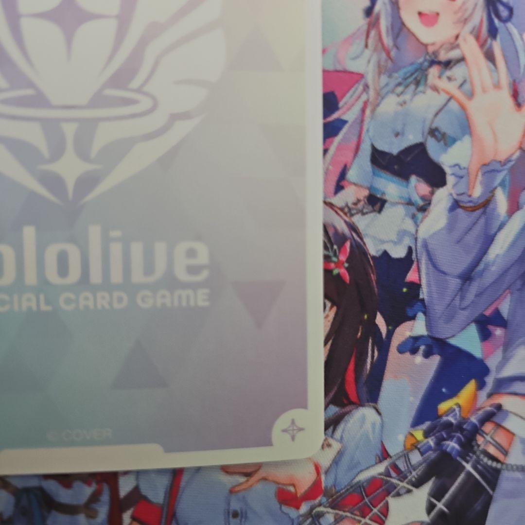 ホロライブカードゲーム 大神ミオ sec未使用