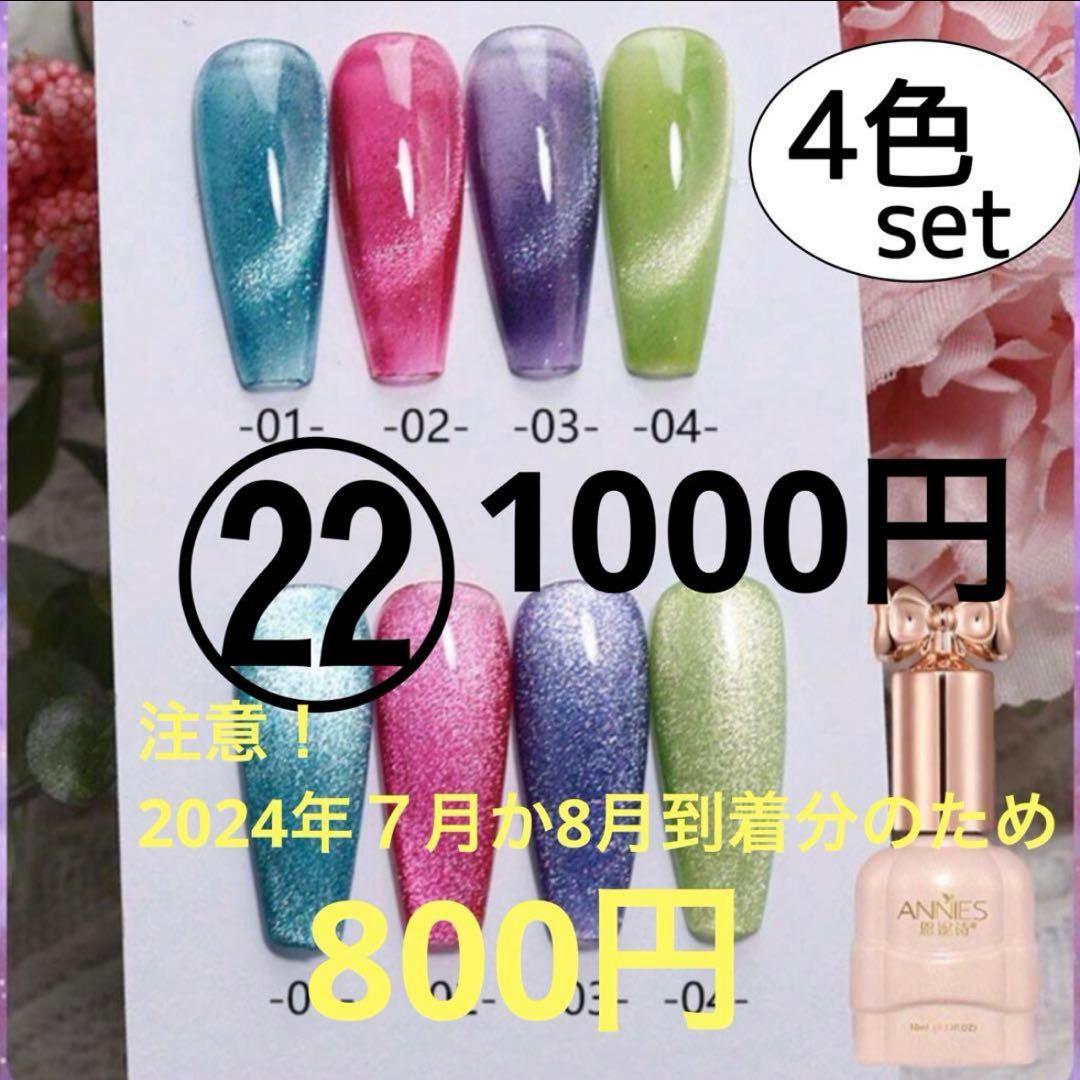 おまとめ
