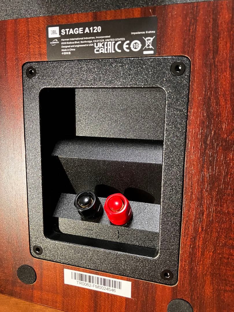 JBL STAGE A120 ブックシェルフスピーカー 【動作良好・美品】